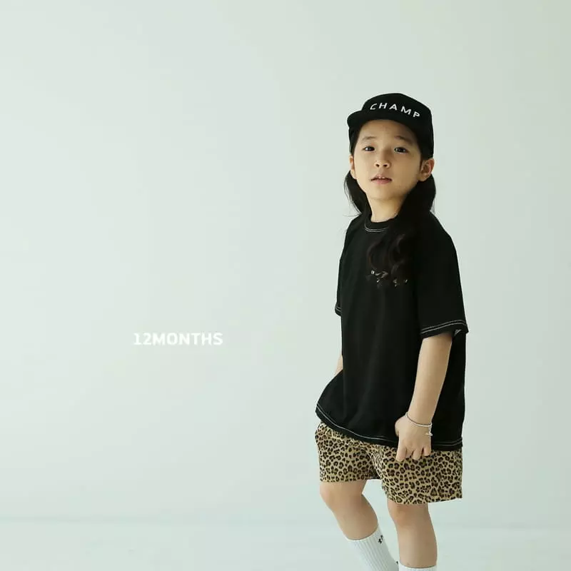 12 Month - Korean Children Fashion - #todddlerfashion - Leo Pants - 9