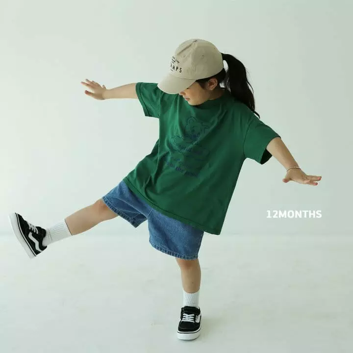 12 Month - Korean Children Fashion - #toddlerclothing - Cloud Bear Tee - 9