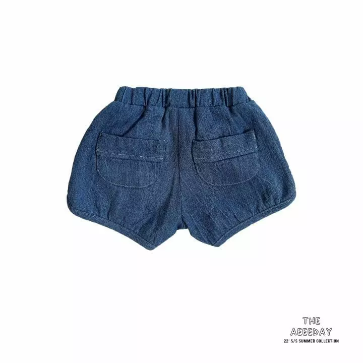 Aeeeday - Korean Children Fashion - #Kfashion4kids - Patch Denim Shorts - 3