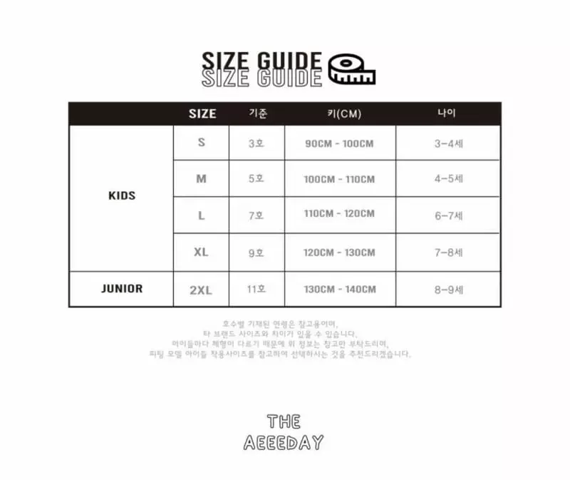Aeeeday - Korean Children Fashion - #designkidswear - Argyle Y Collar Shirt - 9