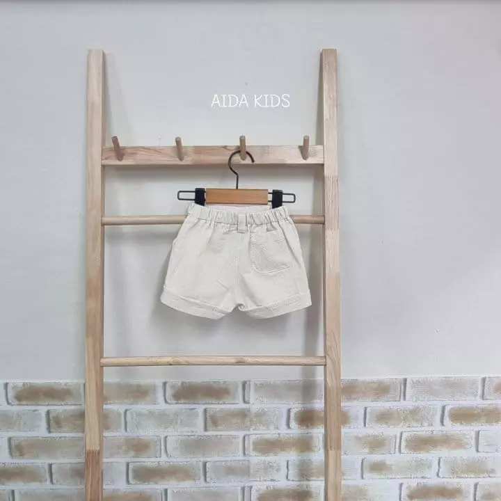 Aida - Korean Children Fashion - #toddlerclothing - Dovi Shorts - 4