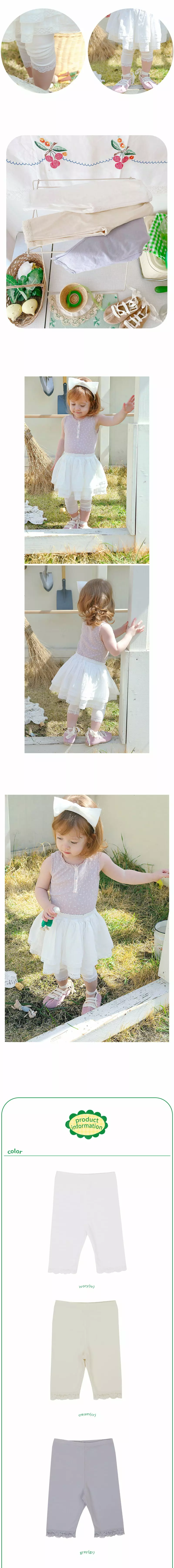 Amber - Korean Children Fashion - #Kfashion4kids - Adella Short Leggings - 3