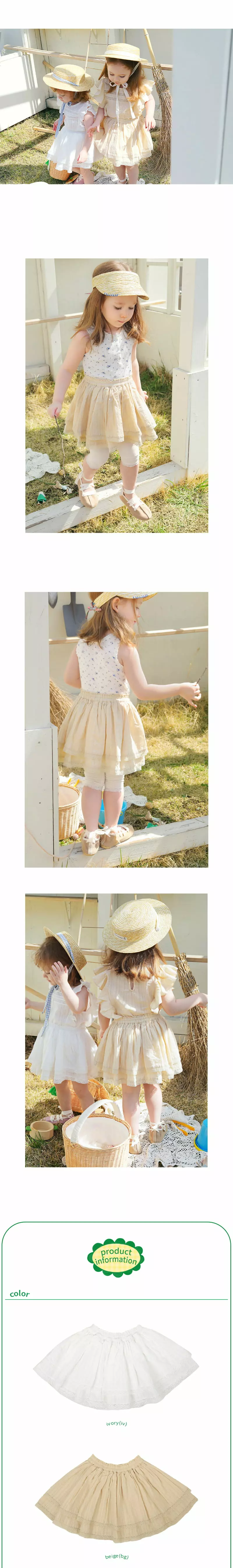 Amber - Korean Children Fashion - #fashionkids - Jane Skirt - 3