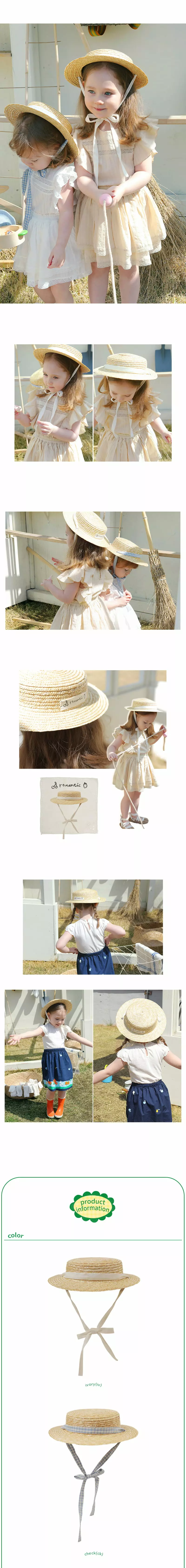 Amber - Korean Children Fashion - #kidzfashiontrend - Terrine Boter Hat - 3