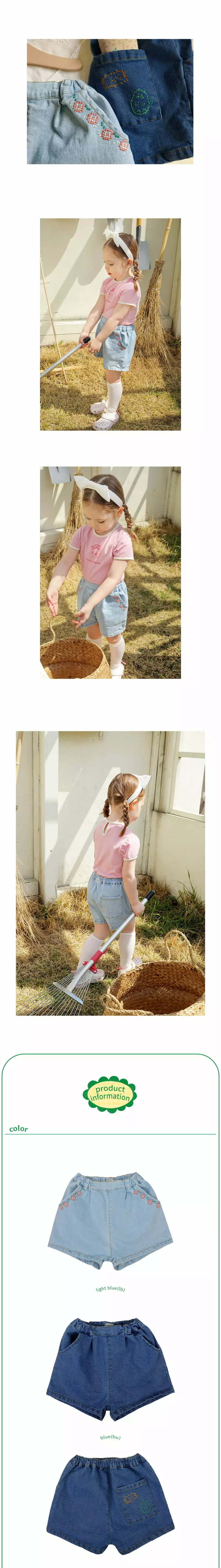 Amber - Korean Children Fashion - #magicofchildhood - Oott Shorts - 3