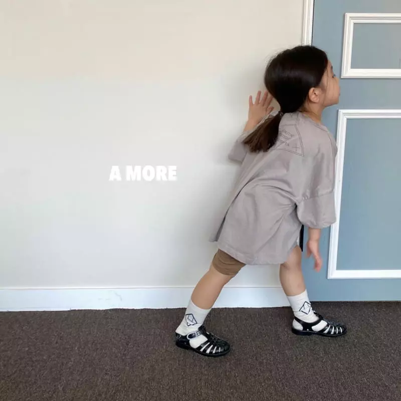 Amore - Korean Children Fashion - #Kfashion4kids - Ato Pants - 8
