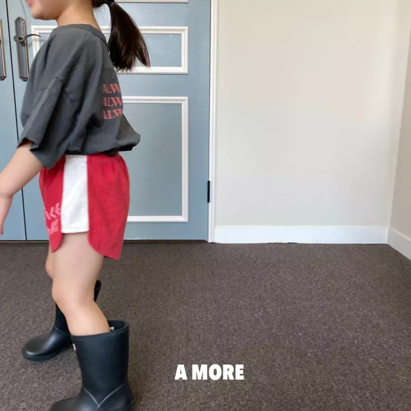 Amore - Korean Children Fashion - #childofig - Nice Pants - 2