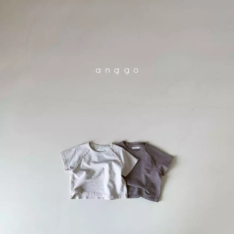 Anggo - Korean Children Fashion - #childofig - Amonde Tee - 9