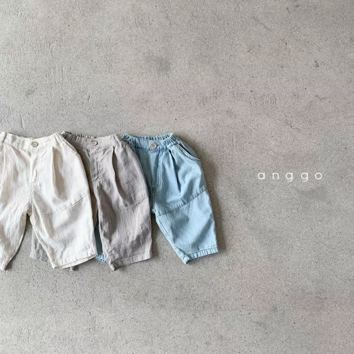 Anggo - Korean Children Fashion - #childofig - Vanila Pants - 4