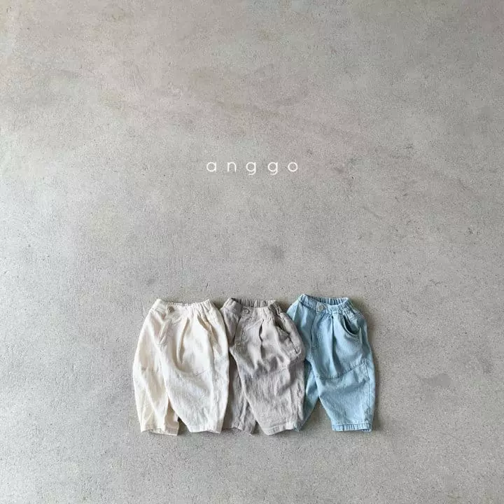 Anggo - Korean Children Fashion - #fashionkids - Vanila Pants - 8