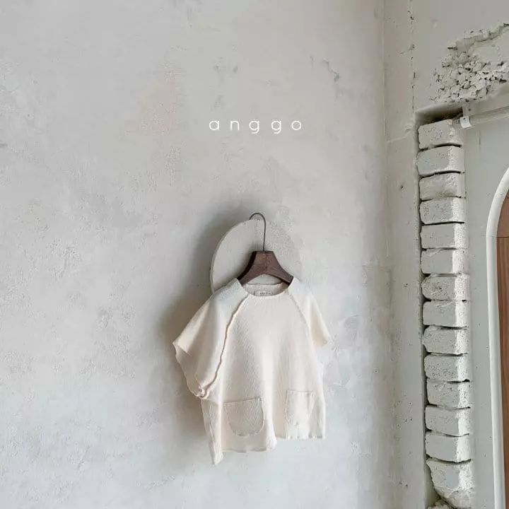 Anggo - Korean Children Fashion - #kidzfashiontrend - Toast Tee - 2