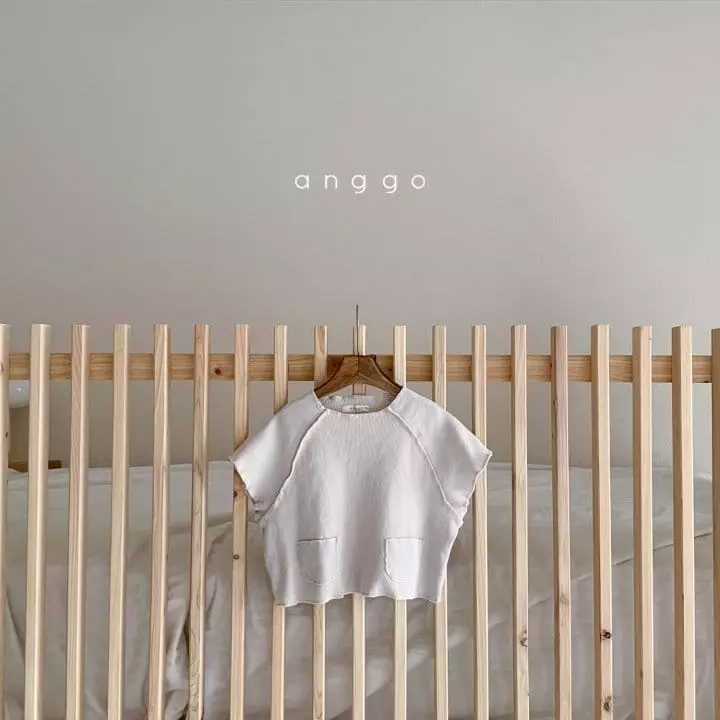 Anggo - Korean Children Fashion - #Kfashion4kids - Toast Tee - 4