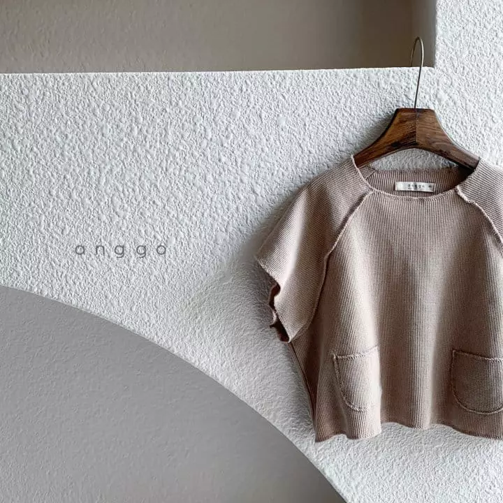 Anggo - Korean Children Fashion - #todddlerfashion - Toast Tee - 8