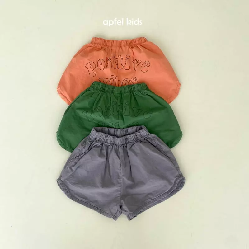 Apfel - Korean Children Fashion - #childofig - Basak Shorts