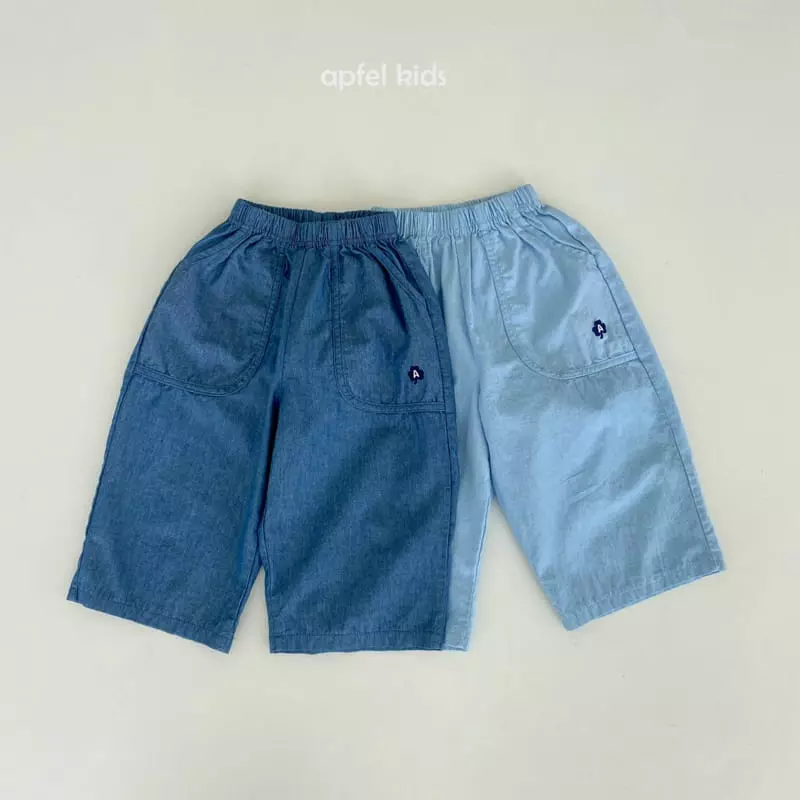 Apfel - Korean Children Fashion - #kidsstore - Cloud Jeans