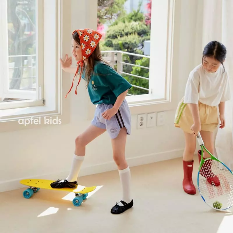 Apfel - Korean Children Fashion - #kidzfashiontrend - Rollin Pants - 7