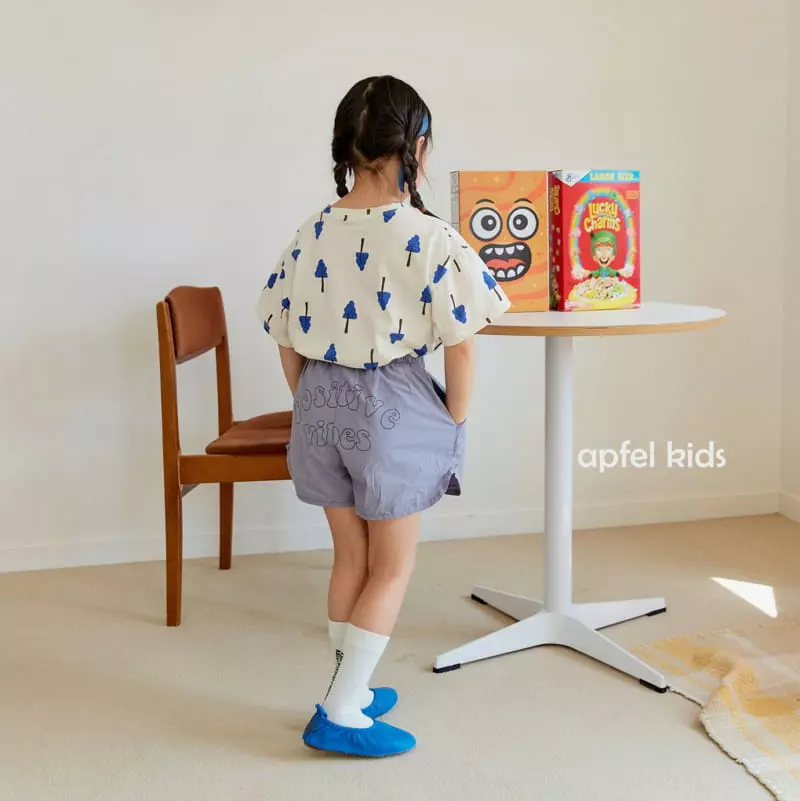 Apfel - Korean Children Fashion - #magicofchildhood - Basak Shorts - 11