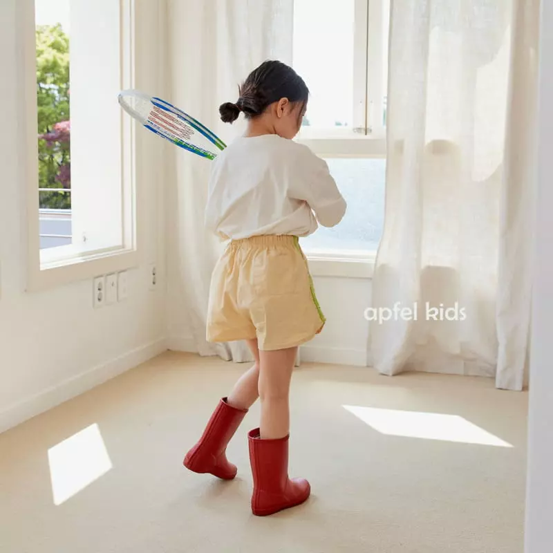 Apfel - Korean Children Fashion - #minifashionista - Rollin Pants - 11