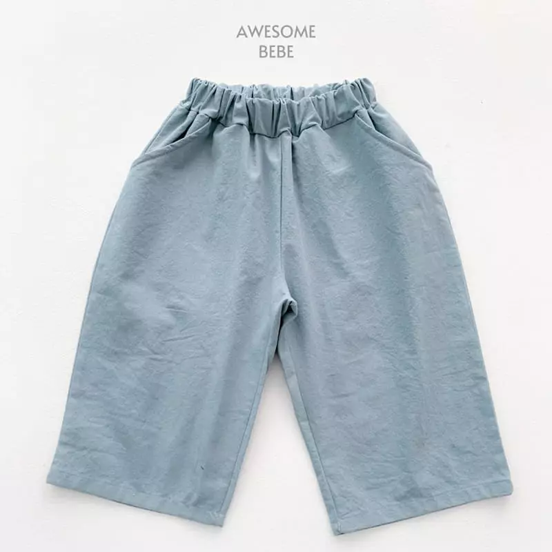 Awesome Bebe - Korean Children Fashion - #discoveringself - Linen Pants - 2