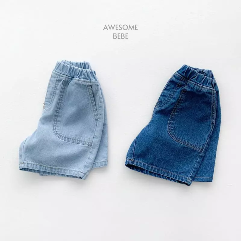 Awesome Bebe - Korean Children Fashion - #designkidswear - Pocket Shorts - 4
