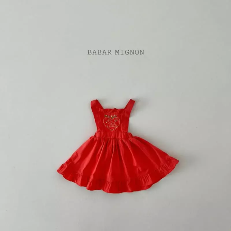 Babar Mignon - Korean Children Fashion - #Kfashion4kids - Love Dungarees Skirt - 7