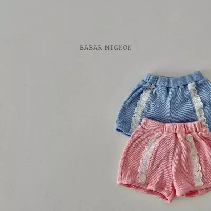 Babar Mignon - Korean Children Fashion - #Kfashion4kids - Butter Waffle Pants - 5