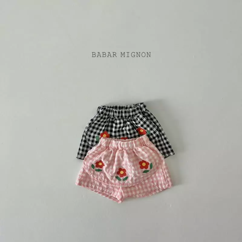 Babar Mignon - Korean Children Fashion - #Kfashion4kids - Frill sHOrts - 3