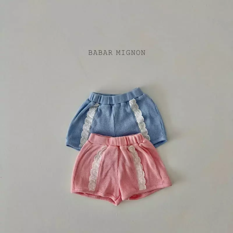 Babar Mignon - Korean Children Fashion - #kidsstore - Butter Waffle Pants - 4