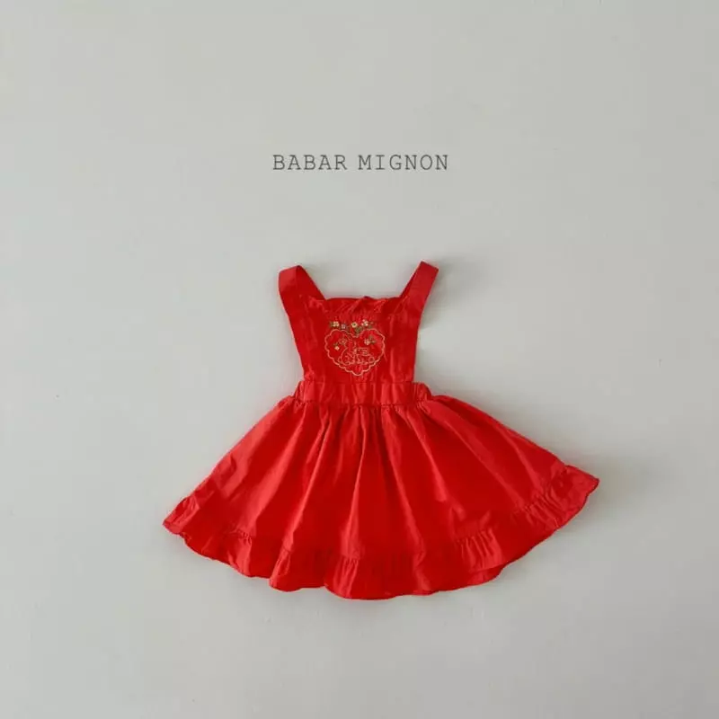 Babar Mignon - Korean Children Fashion - #littlefashionista - Love Dungarees Skirt - 8