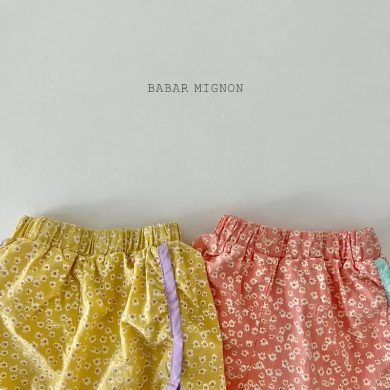 Babar Mignon - Korean Children Fashion - #minifashionista - Piping Shorts - 2