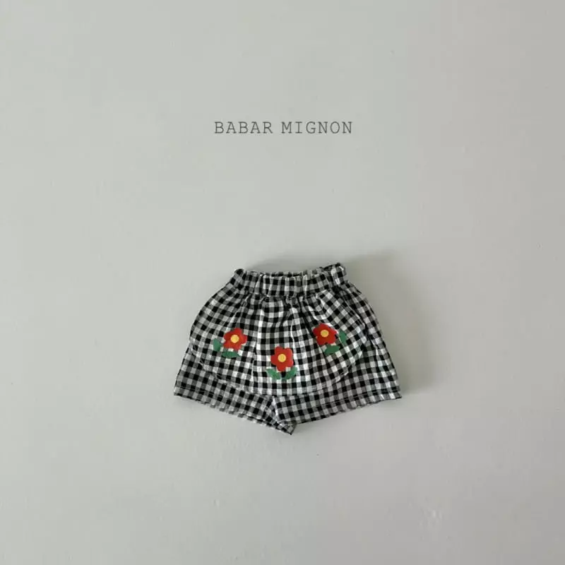 Babar Mignon - Korean Children Fashion - #minifashionista - Frill sHOrts - 6