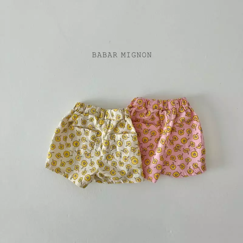 Babar Mignon - Korean Children Fashion - #todddlerfashion - Flower Pants - 6