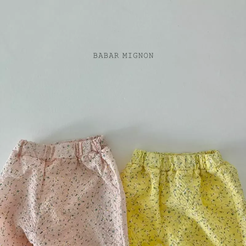 Babar Mignon - Korean Children Fashion - #todddlerfashion - Small Flower Jogger Pants - 2