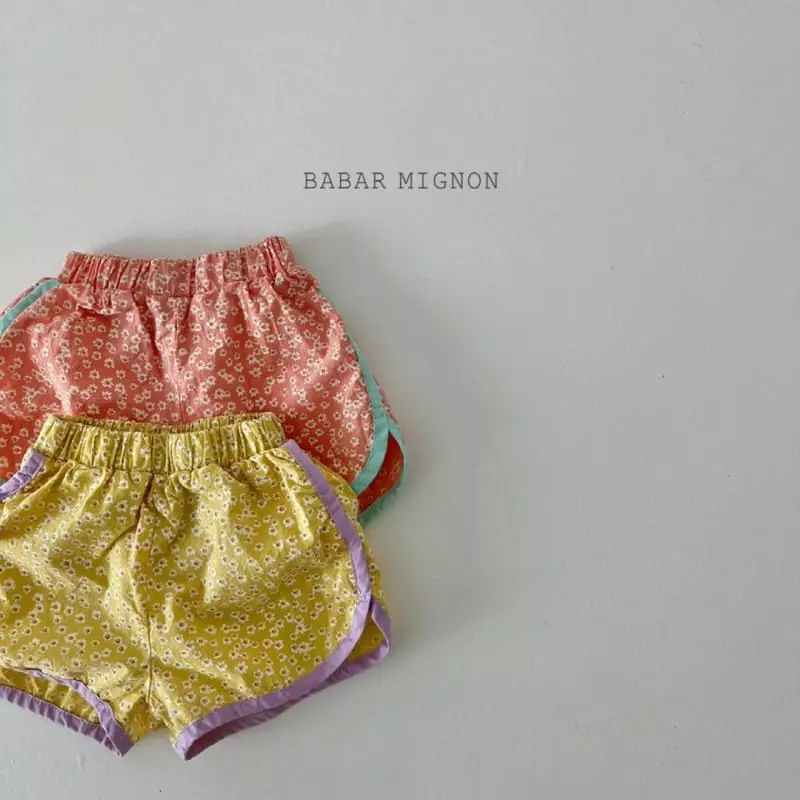Babar Mignon - Korean Children Fashion - #toddlerclothing - Piping Shorts - 5