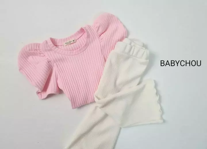 Babychou - Korean Children Fashion - #Kfashion4kids - Linkle Pants - 12