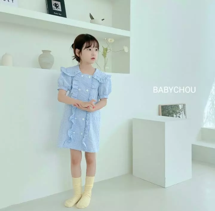 Babychou - Korean Children Fashion - #Kfashion4kids - Double One-piece - 8