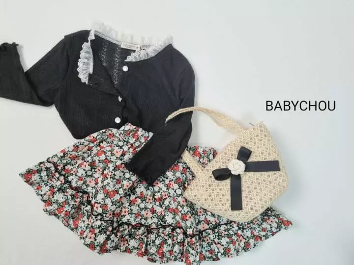 Babychou - Korean Children Fashion - #Kfashion4kids - Andy Cardigan - 5