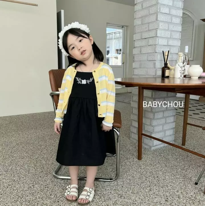 Babychou - Korean Children Fashion - #Kfashion4kids - Porte Cardigan - 3