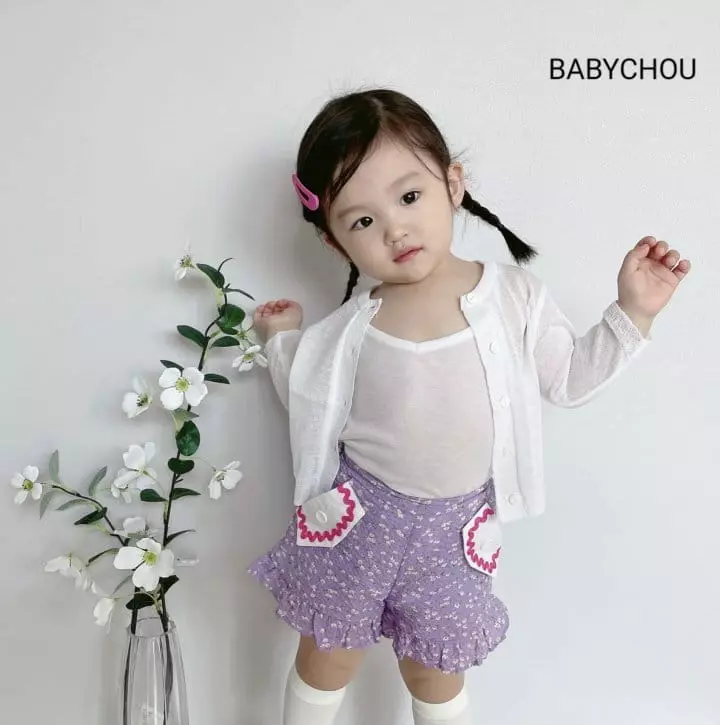 Babychou - Korean Children Fashion - #Kfashion4kids - Linen Cardigan