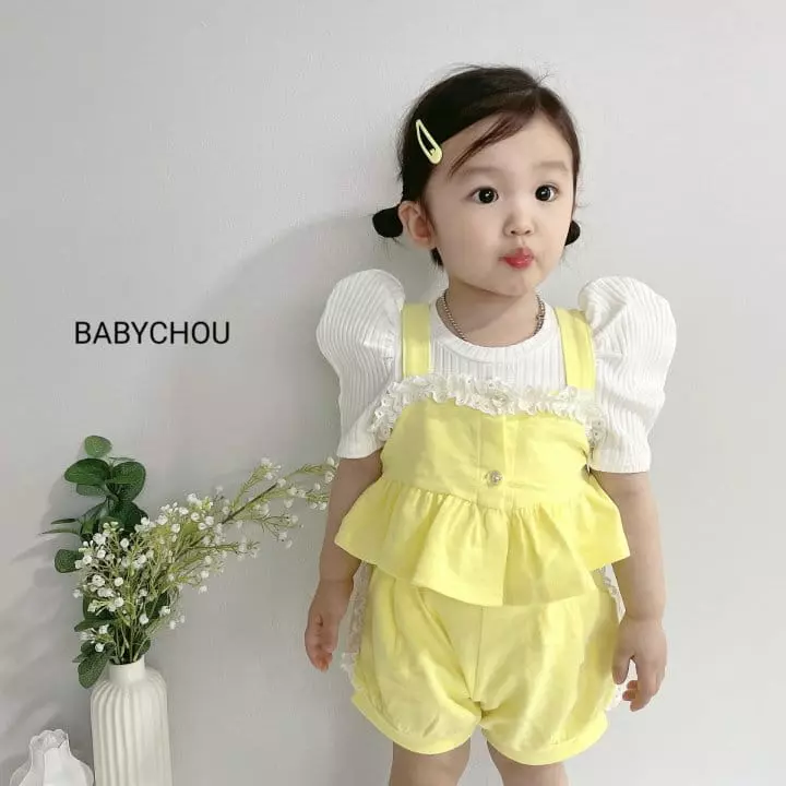 Babychou - Korean Children Fashion - #Kfashion4kids - Pumpkin Top Bottom Set - 12
