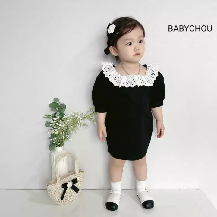 Babychou - Korean Children Fashion - #Kfashion4kids - A Little Princess One-piece - 11