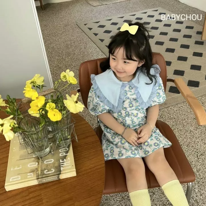 Babychou - Korean Children Fashion - #Kfashion4kids - Sally One-piece - 10