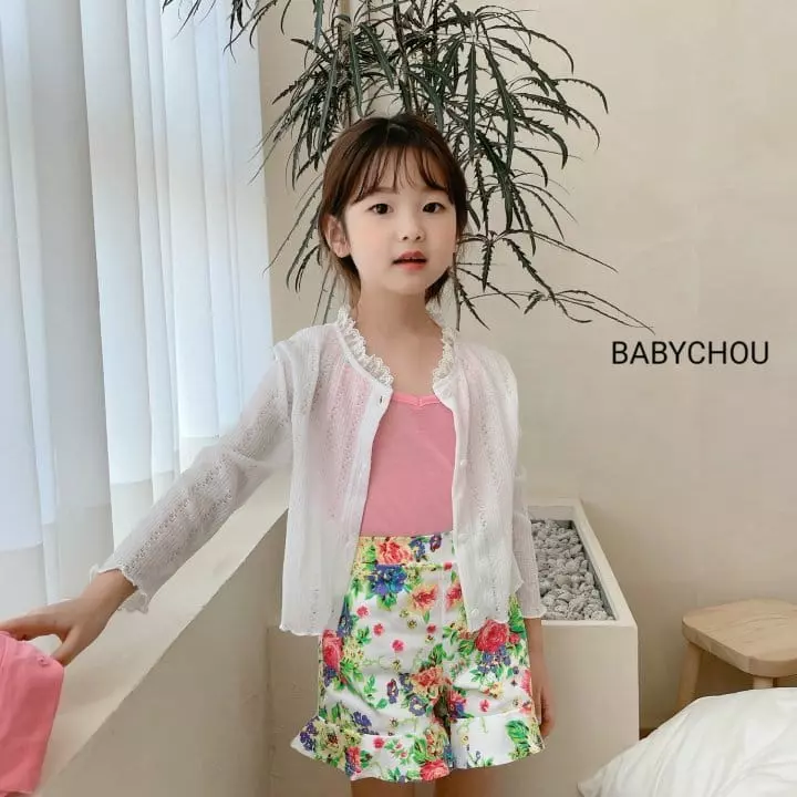 Babychou - Korean Children Fashion - #childofig - Tes Pants - 3