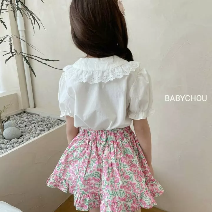 Babychou - Korean Children Fashion - #childofig - Bombom Skirt - 2