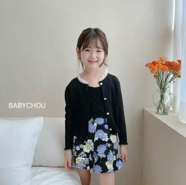 Babychou - Korean Children Fashion - #childofig - Better Sleeveless - 11