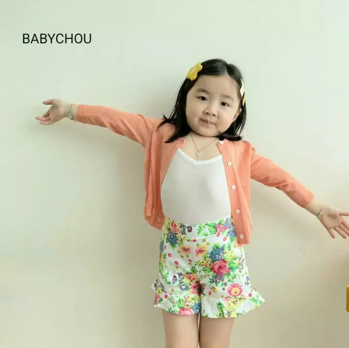 Babychou - Korean Children Fashion - #childofig - Better Sleeveless - 12
