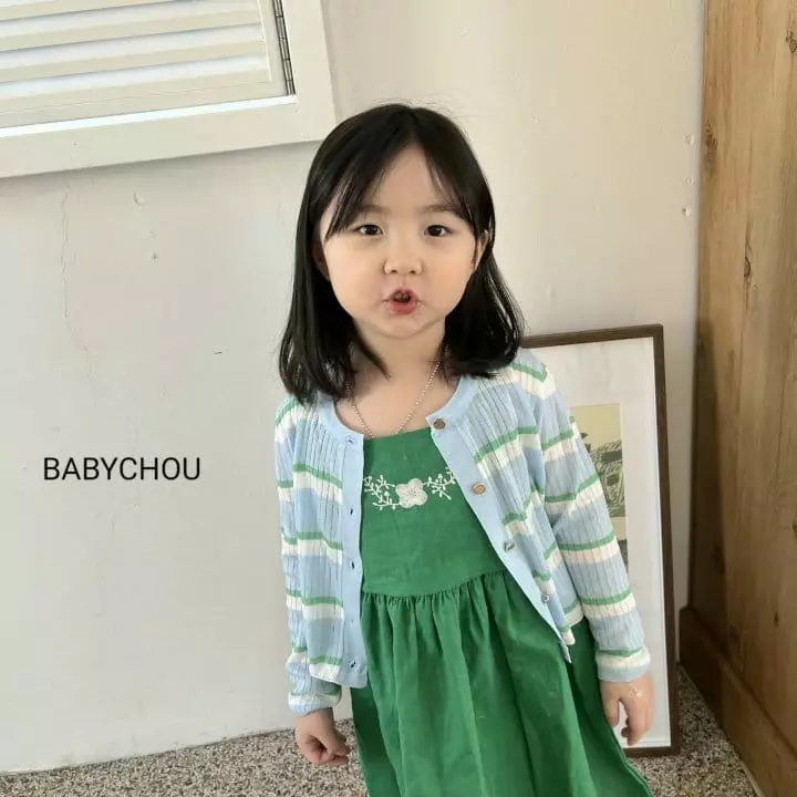Babychou - Korean Children Fashion - #childofig - Porte Cardigan - 8