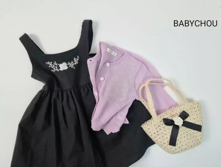 Babychou - Korean Children Fashion - #childofig - Linen Cardigan - 6