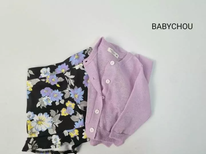 Babychou - Korean Children Fashion - #childofig - Linen Cardigan - 7