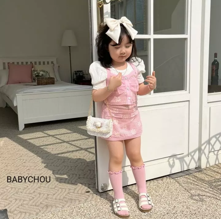 Babychou - Korean Children Fashion - #prettylittlegirls - Daisy Top Bottom Set - 4